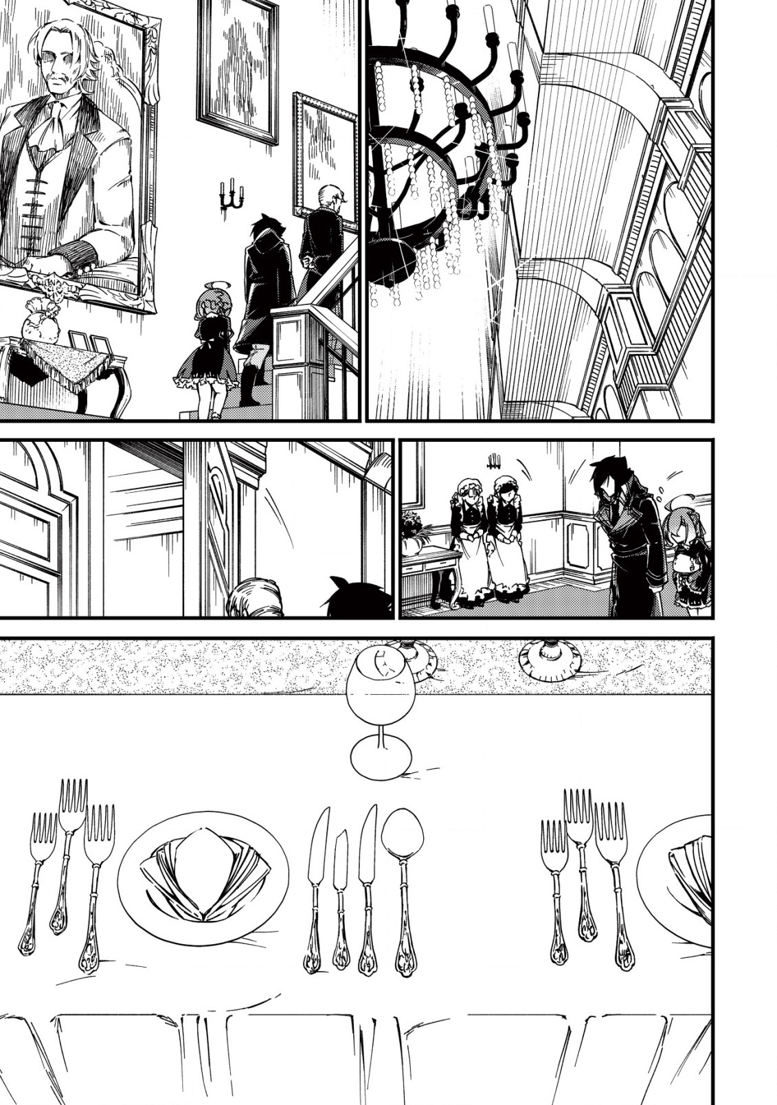 MAMONO WO KARU NA TO IWARETA SAIKYO HUNTER, RYORI GUILD NI TENSHOKU SURU KOTAIGUNA JO NI OISHI MONO MADE TABERETE SHIAWASEDESU - raw - Chapter 13.2 - https://jpdd.ccdd.to/JPDD/mamonowokarunatoiwaretasaikyohunterryoriguildnitenshokusurukotaigunajonioishimonomadetabereteshiawasedesu/220079/4oh3njtncvw.jpg