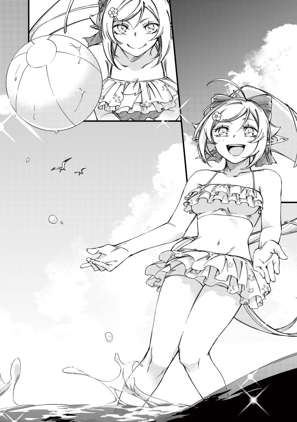 MAMONO WO KARU NA TO IWARETA SAIKYO HUNTER, RYORI GUILD NI TENSHOKU SURU KOTAIGUNA JO NI OISHI MONO MADE TABERETE SHIAWASEDESU - raw - Chapter 14.1 - https://jpdd.ccdd.to/JPDD/mamonowokarunatoiwaretasaikyohunterryoriguildnitenshokusurukotaigunajonioishimonomadetabereteshiawasedesu/223749/s4msumfx1rf.jpg