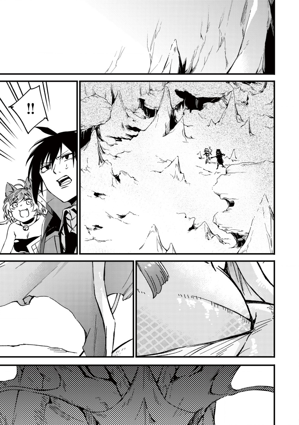 MAMONO WO KARU NA TO IWARETA SAIKYO HUNTER, RYORI GUILD NI TENSHOKU SURU KOTAIGUNA JO NI OISHI MONO MADE TABERETE SHIAWASEDESU - raw - Chapter 18.2 - https://jpdd.ccdd.to/JPDD/mamonowokarunatoiwaretasaikyohunterryoriguildnitenshokusurukotaigunajonioishimonomadetabereteshiawasedesu/248860/ongahmm0lzv.jpg