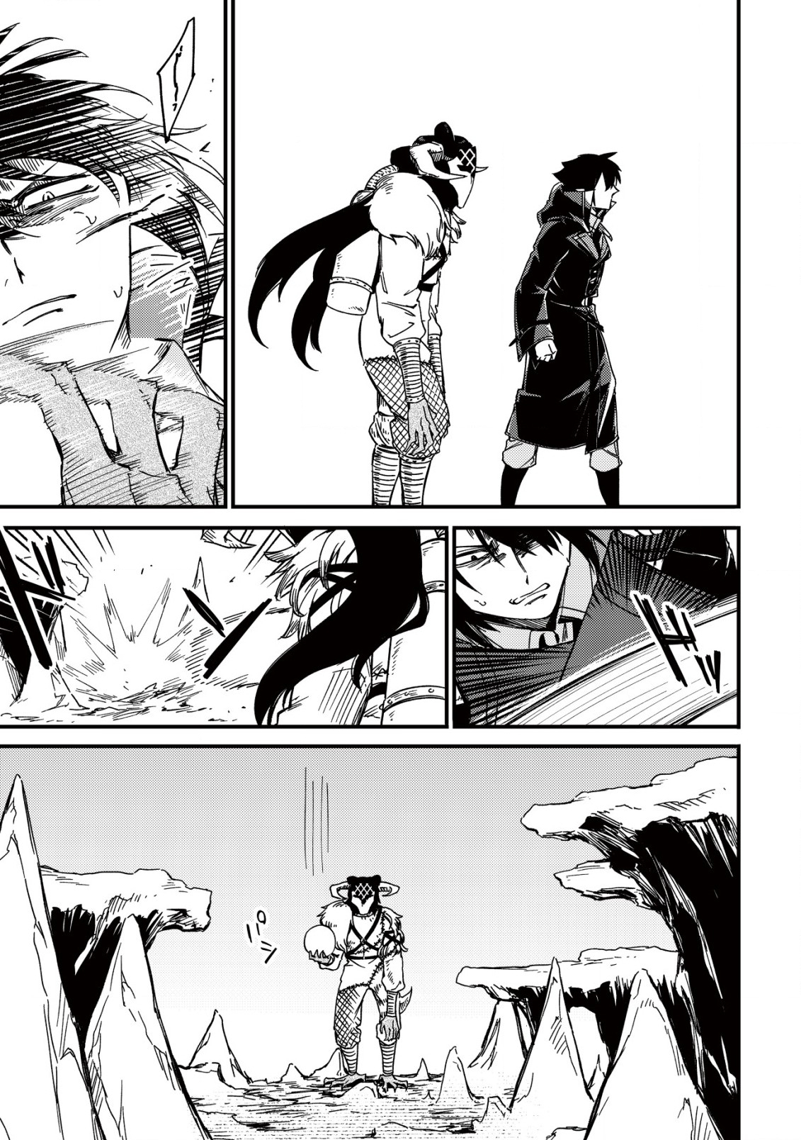 MAMONO WO KARU NA TO IWARETA SAIKYO HUNTER, RYORI GUILD NI TENSHOKU SURU KOTAIGUNA JO NI OISHI MONO MADE TABERETE SHIAWASEDESU - raw - Chapter 19.1 - https://jpdd.ccdd.to/JPDD/mamonowokarunatoiwaretasaikyohunterryoriguildnitenshokusurukotaigunajonioishimonomadetabereteshiawasedesu/252790/xvifg0iztne.jpg