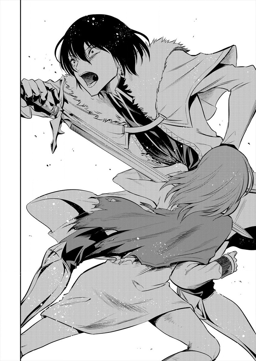 MAOU NO MUSUME-TACHI TO MA GUWA EBA TSUYOKU NARERUTTE HONTOU DESU KA? - raw - Chapter 6 - https://jpdd.ccdd.to/JPDD/maounomusumetachitomaguwaebatsuyokunareruttehontoudesuka/186372/x3jn5cbfhgu.jpg