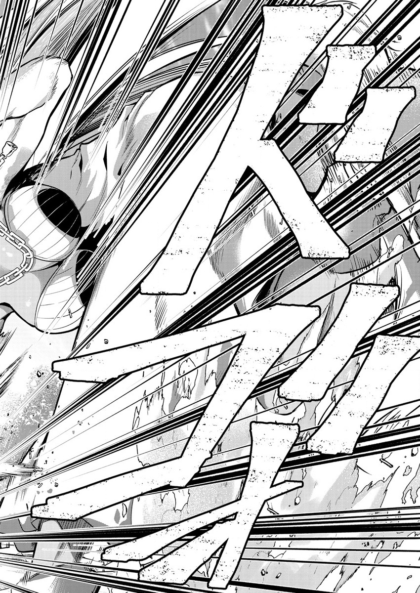 MAOU NO MUSUME-TACHI TO MA GUWA EBA TSUYOKU NARERUTTE HONTOU DESU KA? - raw - Chapter 9 - https://jpdd.ccdd.to/JPDD/maounomusumetachitomaguwaebatsuyokunareruttehontoudesuka/194147/rgom03fn3uv.png