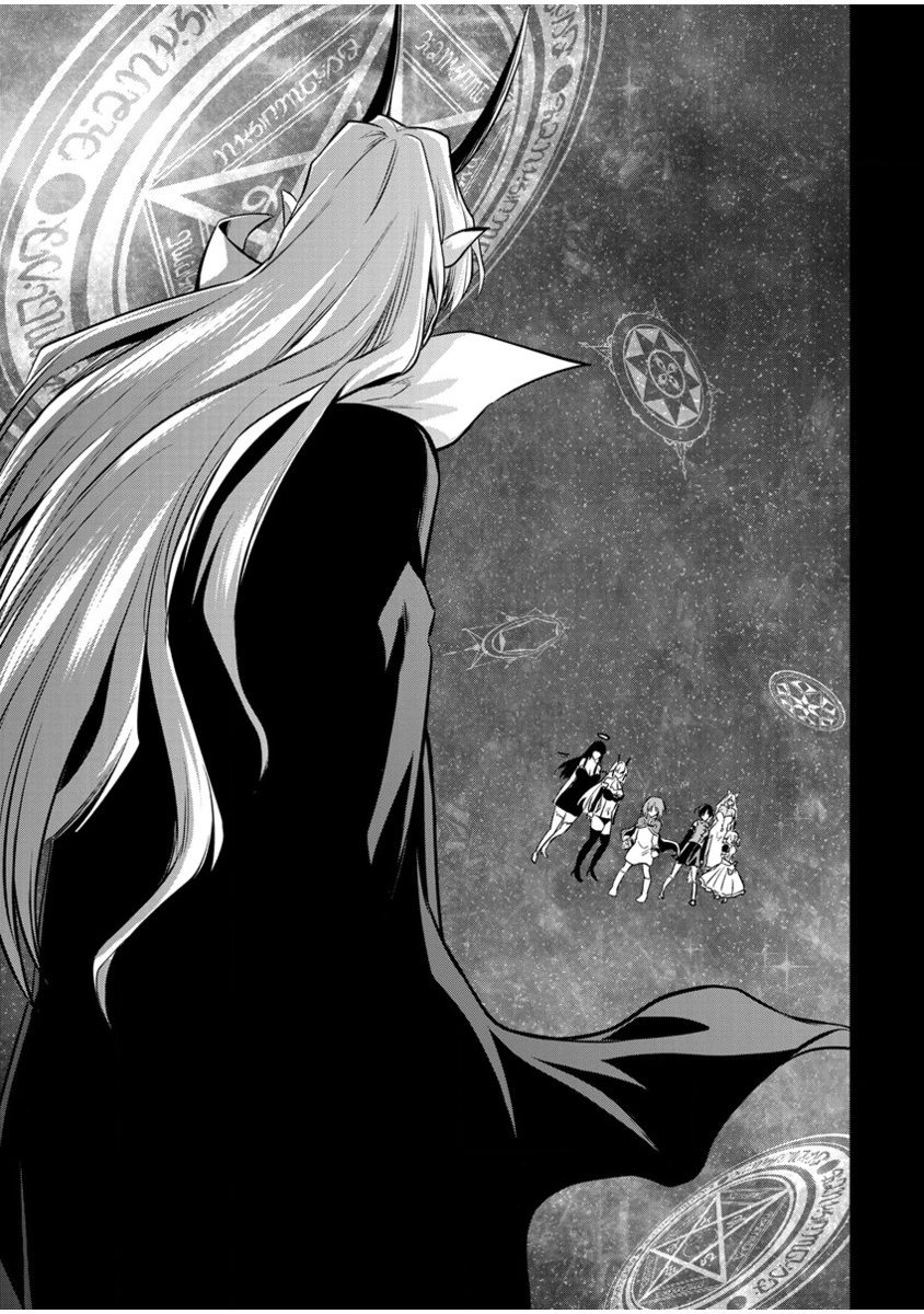 MAOU NO MUSUME-TACHI TO MA GUWA EBA TSUYOKU NARERUTTE HONTOU DESU KA? - raw - Chapter 11 - https://jpdd.ccdd.to/JPDD/maounomusumetachitomaguwaebatsuyokunareruttehontoudesuka/199590/cqneqqpgtol.png