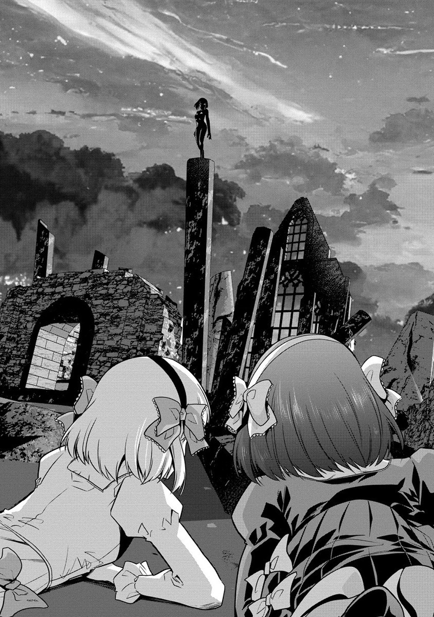MAOU NO MUSUME-TACHI TO MA GUWA EBA TSUYOKU NARERUTTE HONTOU DESU KA? - raw - Chapter 15 - https://jpdd.ccdd.to/JPDD/maounomusumetachitomaguwaebatsuyokunareruttehontoudesuka/216053/a04pe53yno1.jpg