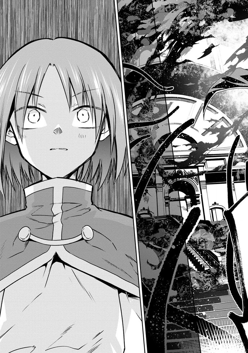 MAOU NO MUSUME-TACHI TO MA GUWA EBA TSUYOKU NARERUTTE HONTOU DESU KA? - raw - Chapter 17 - https://jpdd.ccdd.to/JPDD/maounomusumetachitomaguwaebatsuyokunareruttehontoudesuka/225288/pmhagshcmvg.jpg
