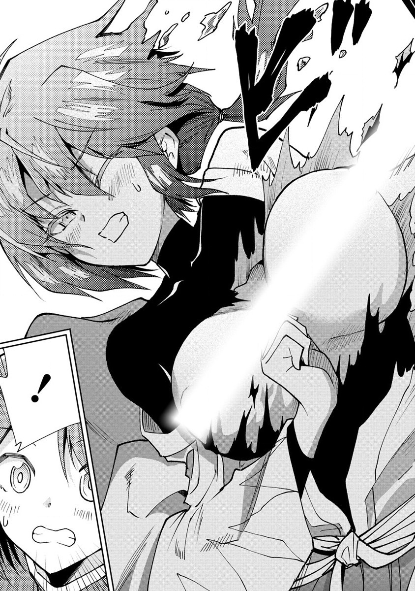 MAOU NO MUSUME-TACHI TO MA GUWA EBA TSUYOKU NARERUTTE HONTOU DESU KA? - raw - Chapter 24 - https://jpdd.ccdd.to/JPDD/maounomusumetachitomaguwaebatsuyokunareruttehontoudesuka/258279/qpbrjry3wpj.jpg