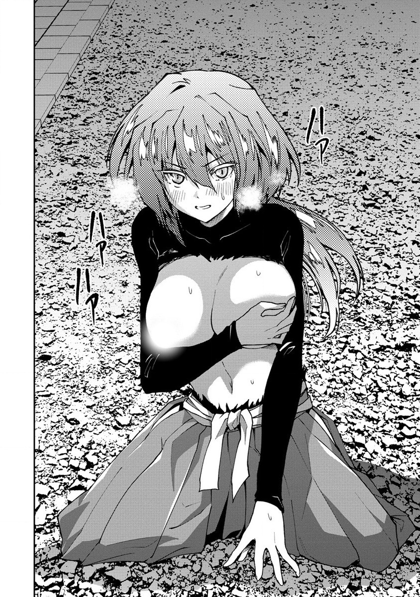 MAOU NO MUSUME-TACHI TO MA GUWA EBA TSUYOKU NARERUTTE HONTOU DESU KA? - raw - Chapter 25.1 - https://jpdd.ccdd.to/JPDD/maounomusumetachitomaguwaebatsuyokunareruttehontoudesuka/266190/nswihftrliw.jpg