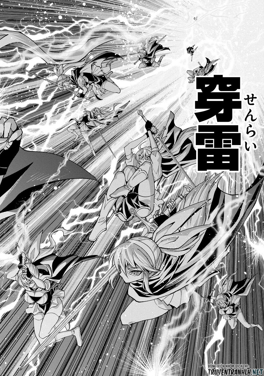 MAOU NO MUSUME-TACHI TO MA GUWA EBA TSUYOKU NARERUTTE HONTOU DESU KA? - raw - Chapter 34.1 - https://jpdd.ccdd.to/JPDD/maounomusumetachitomaguwaebatsuyokunareruttehontoudesuka/341000/an4yyzbihb5.jpg