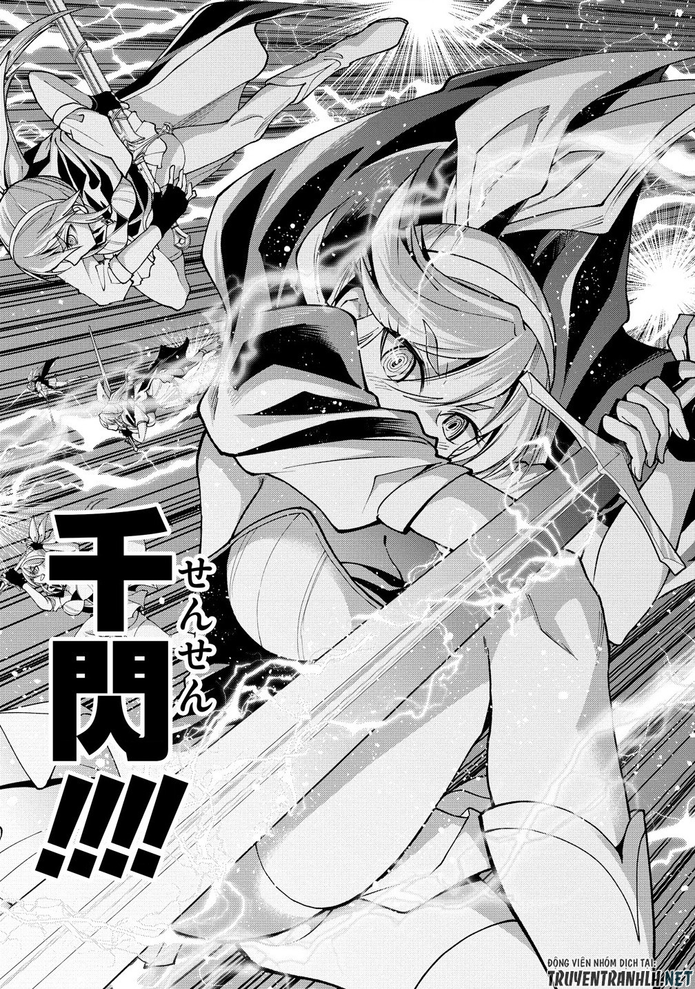 MAOU NO MUSUME-TACHI TO MA GUWA EBA TSUYOKU NARERUTTE HONTOU DESU KA? - raw - Chapter 34.1 - https://jpdd.ccdd.to/JPDD/maounomusumetachitomaguwaebatsuyokunareruttehontoudesuka/341000/sq4bc4ibd12.jpg