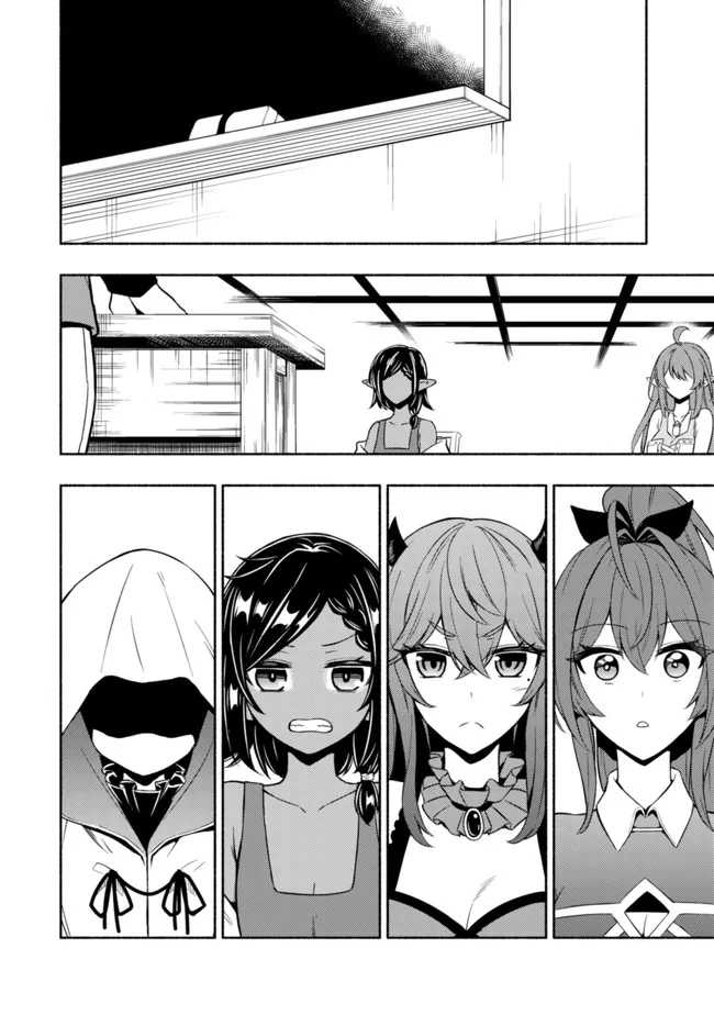 MAOU REIJOU NO KYOUIKU GAKARI (MANGA) - raw - Chapter 3 - https://jpdd.ccdd.to/JPDD/maoureijounokyouikugakarimanga/188063/vyyafxdiet1.jpg