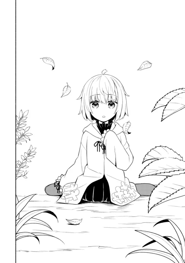 MAOU REIJOU NO KYOUIKU GAKARI (MANGA) - raw - Chapter 5 - https://jpdd.ccdd.to/JPDD/maoureijounokyouikugakarimanga/192923/lfgqrcq1pc1.jpg