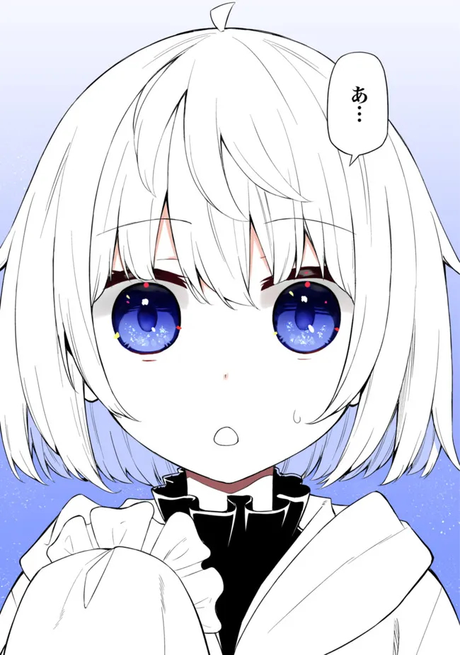 MAOU REIJOU NO KYOUIKU GAKARI (MANGA) - raw - Chapter 5 - https://jpdd.ccdd.to/JPDD/maoureijounokyouikugakarimanga/192923/ywvj5slw2vq.jpg
