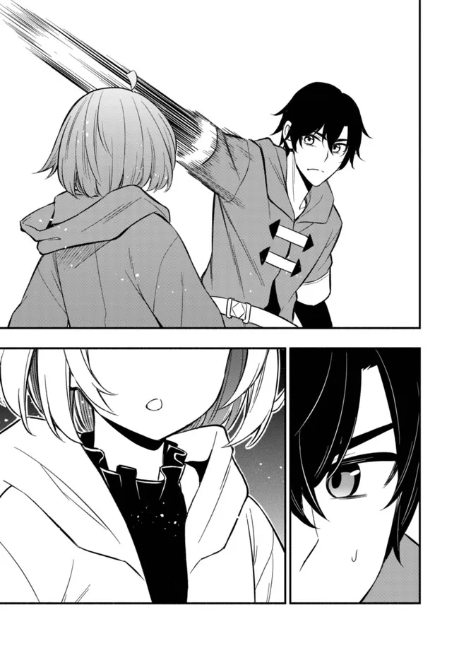 MAOU REIJOU NO KYOUIKU GAKARI (MANGA) - raw - Chapter 7 - https://jpdd.ccdd.to/JPDD/maoureijounokyouikugakarimanga/202699/xzabuuxjs02.jpg