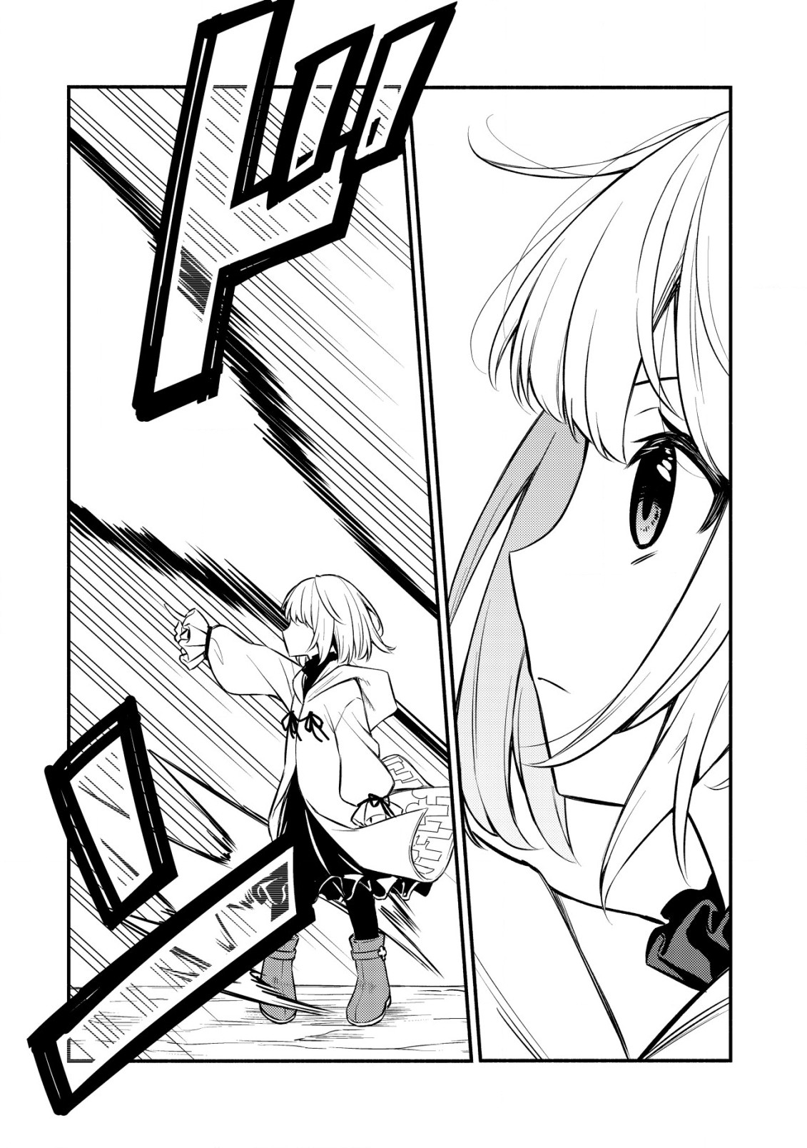 MAOU REIJOU NO KYOUIKU GAKARI (MANGA) - raw - Chapter 9.2 - https://jpdd.ccdd.to/JPDD/maoureijounokyouikugakarimanga/232706/0jbmjcgugv4.jpg