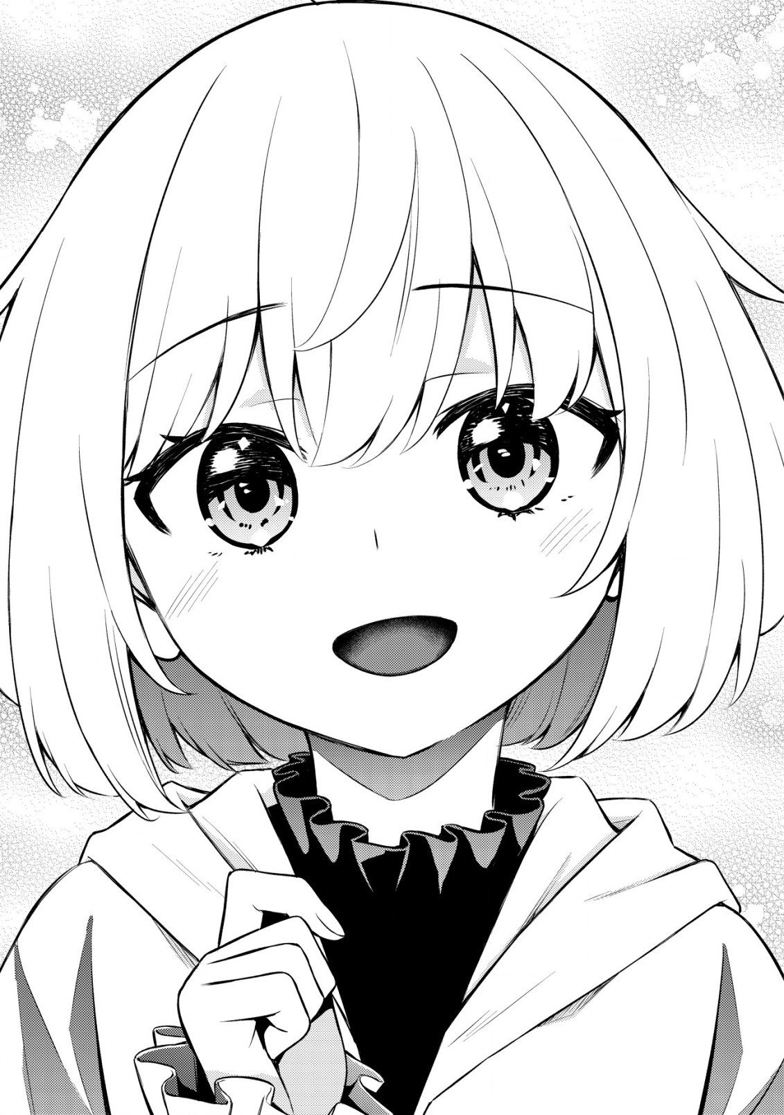 MAOU REIJOU NO KYOUIKU GAKARI (MANGA) - raw - Chapter 9.2 - https://jpdd.ccdd.to/JPDD/maoureijounokyouikugakarimanga/232706/baj0zdveq52.jpg
