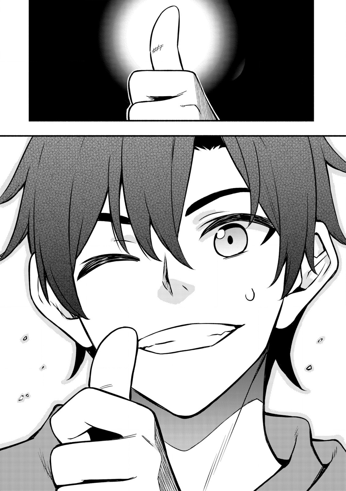 MAOU REIJOU NO KYOUIKU GAKARI (MANGA) - raw - Chapter 9.2 - https://jpdd.ccdd.to/JPDD/maoureijounokyouikugakarimanga/232706/flrser2roi3.jpg