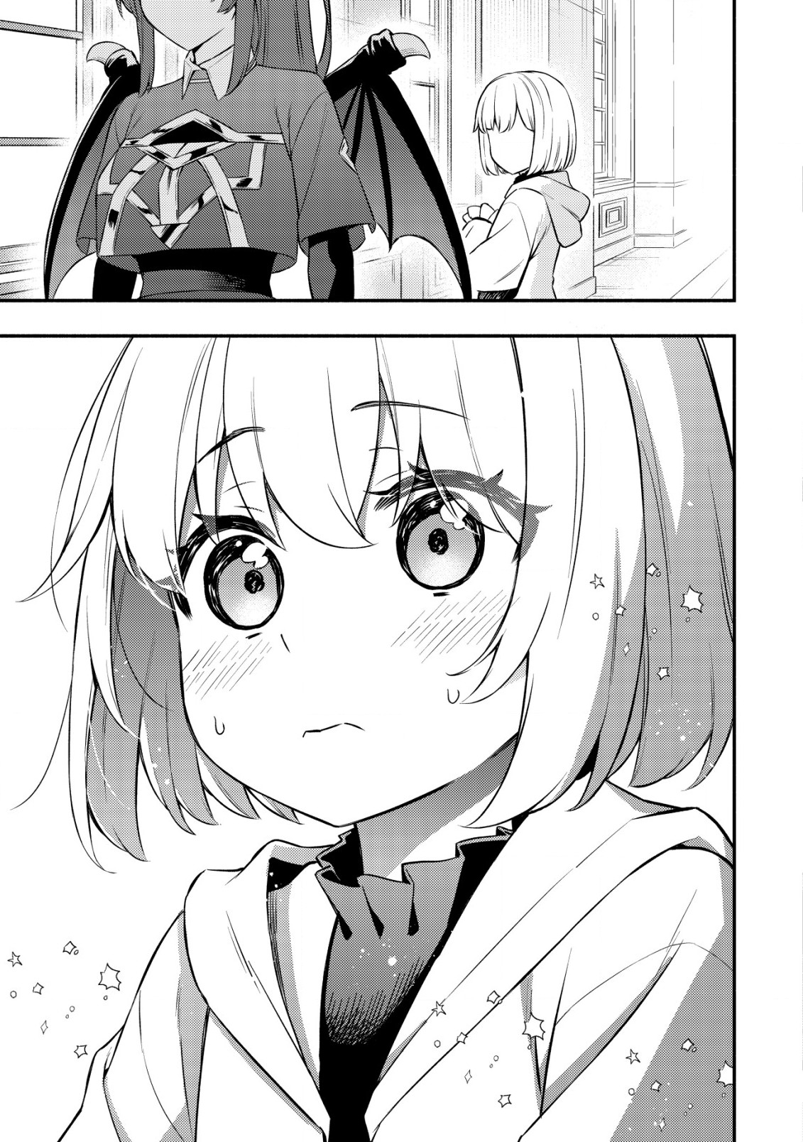 MAOU REIJOU NO KYOUIKU GAKARI (MANGA) - raw - Chapter 10.1 - https://jpdd.ccdd.to/JPDD/maoureijounokyouikugakarimanga/234307/f2qd3gxtc0j.jpg