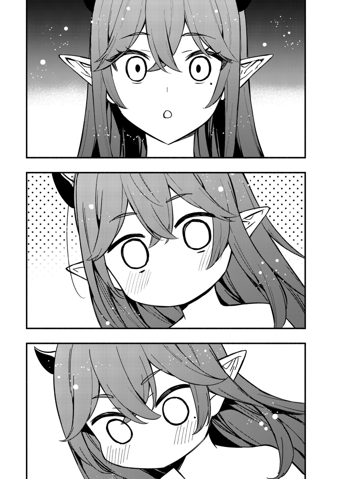 MAOU REIJOU NO KYOUIKU GAKARI (MANGA) - raw - Chapter 13.1 - https://jpdd.ccdd.to/JPDD/maoureijounokyouikugakarimanga/250790/0to4kay1wbf.jpg