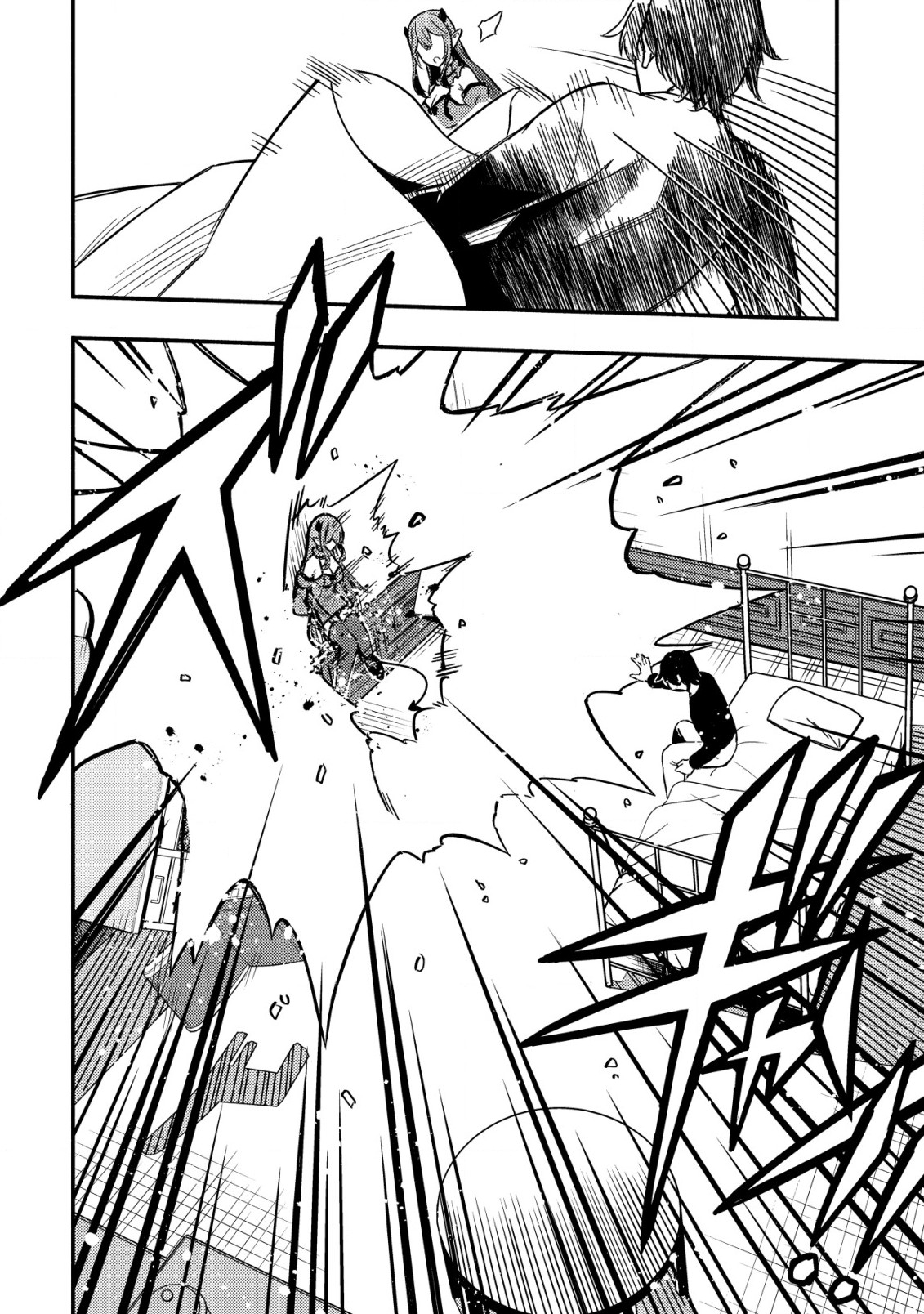MAOU REIJOU NO KYOUIKU GAKARI (MANGA) - raw - Chapter 15.2 - https://jpdd.ccdd.to/JPDD/maoureijounokyouikugakarimanga/261326/1njummchy0r.jpg