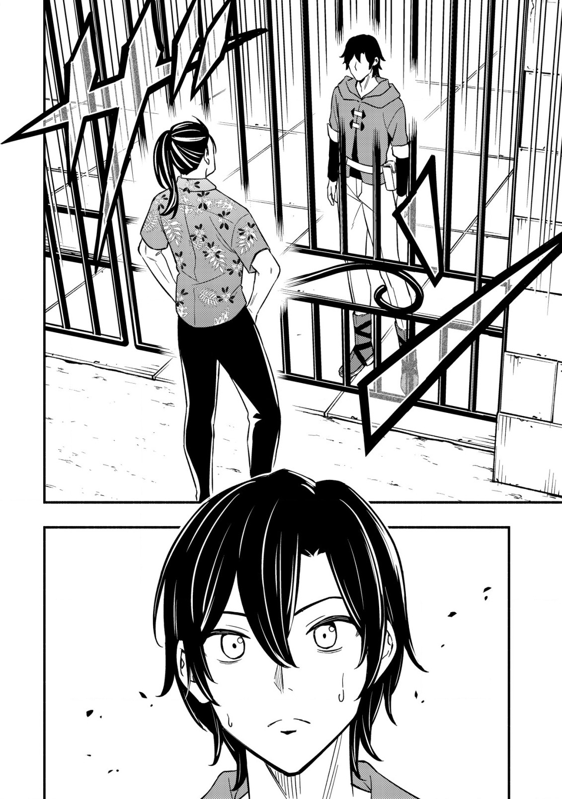 MAOU REIJOU NO KYOUIKU GAKARI (MANGA) - raw - Chapter 17 - https://jpdd.ccdd.to/JPDD/maoureijounokyouikugakarimanga/274756/dfjevbsk5vr.jpg