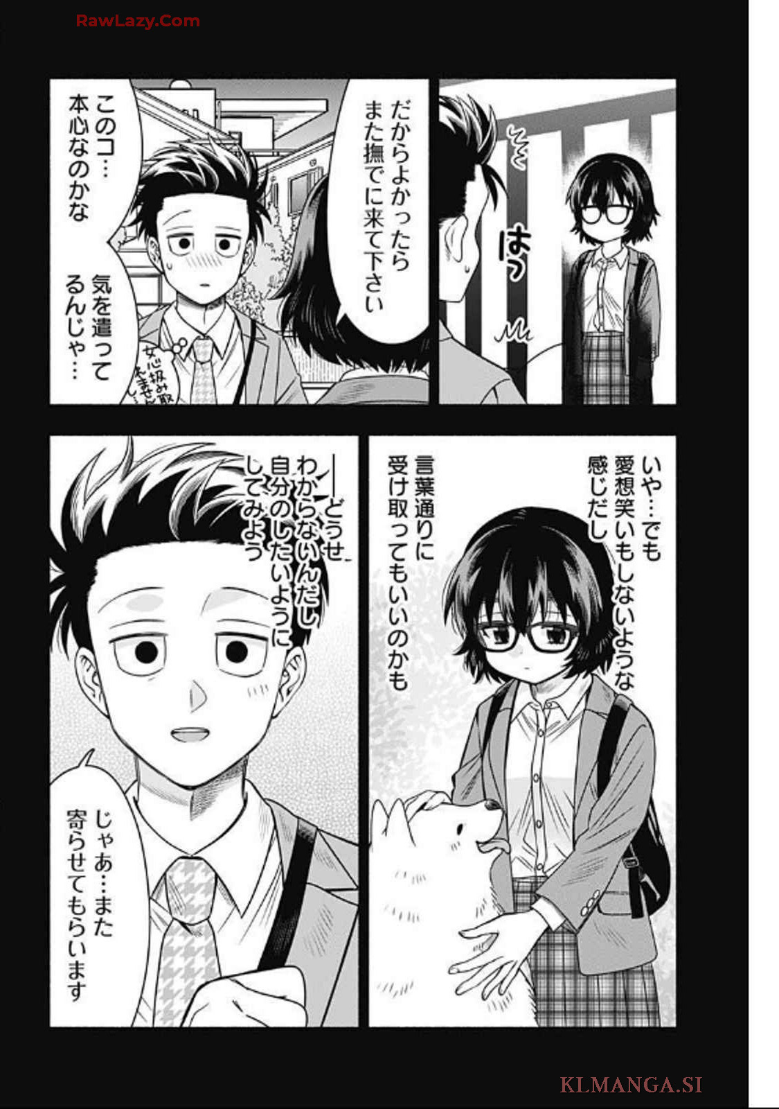 MARRIAGE GRAY - raw - Chapter 89 - https://jpdd.ccdd.to/JPDD/marriagegray/890000/qwoitjchgvo.jpg