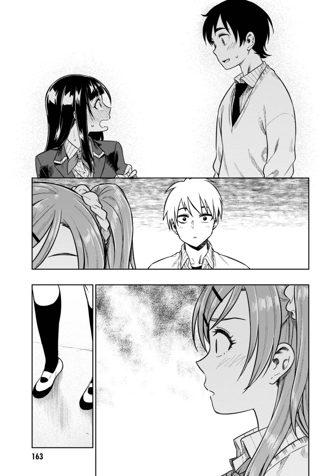 MATA, KATAOMOU - raw - Chapter 10 - https://jpdd.ccdd.to/JPDD/matakataomou/107645/i5eguwphr03.jpg