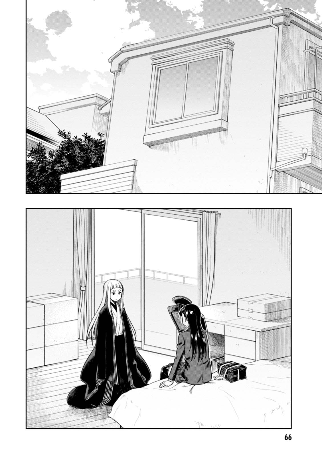 MATA, KATAOMOU - raw - Chapter 8 - https://jpdd.ccdd.to/JPDD/matakataomou/107647/ud2krlrpmus.jpg