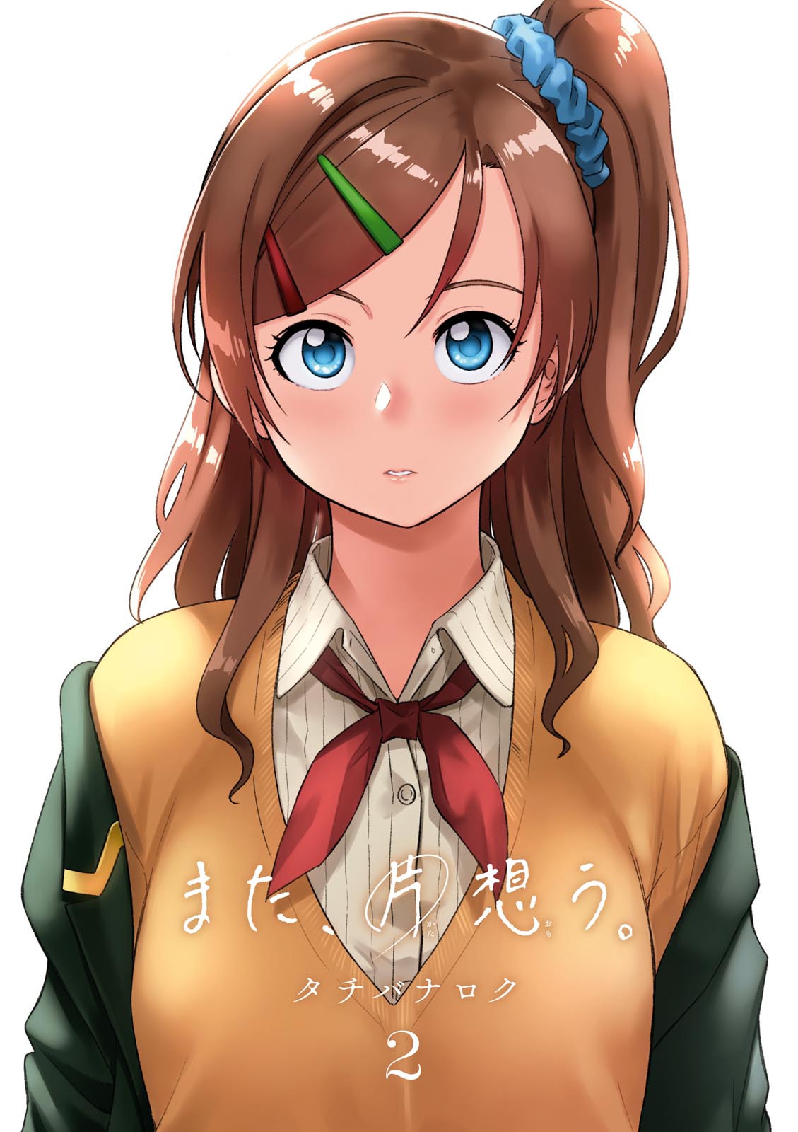 MATA, KATAOMOU - raw - Chapter 6 - https://jpdd.ccdd.to/JPDD/matakataomou/107649/jbfhbyd3zkw.jpg
