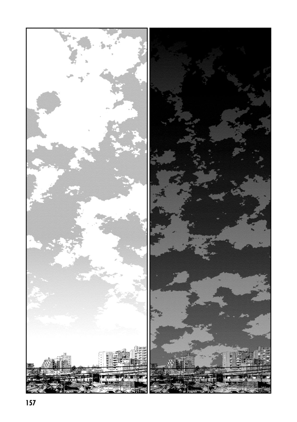 MATA, KATAOMOU - raw - Chapter 5 - https://jpdd.ccdd.to/JPDD/matakataomou/107650/1edc1slfc4z.jpg