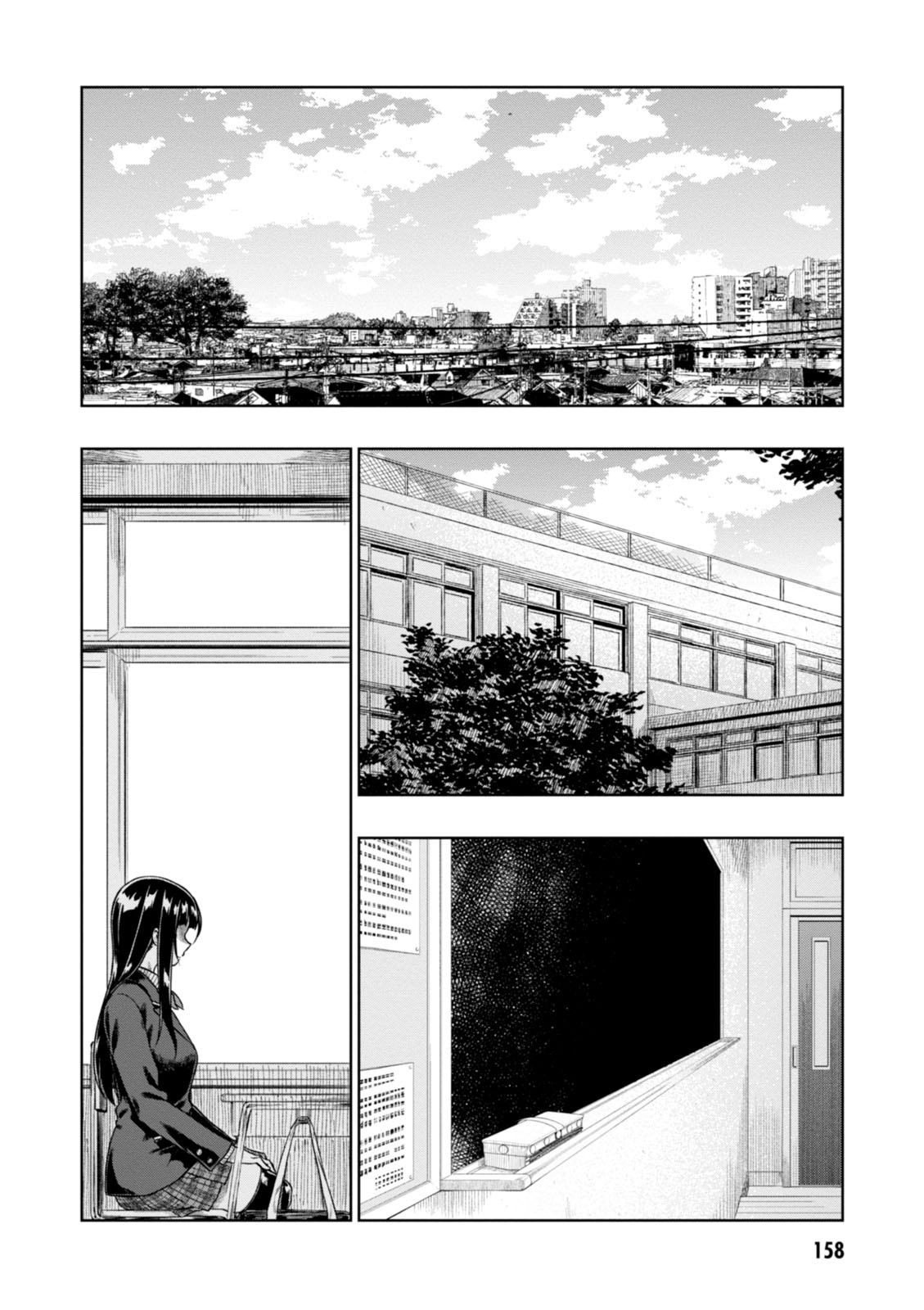MATA, KATAOMOU - raw - Chapter 5 - https://jpdd.ccdd.to/JPDD/matakataomou/107650/eftmyd5shyd.jpg