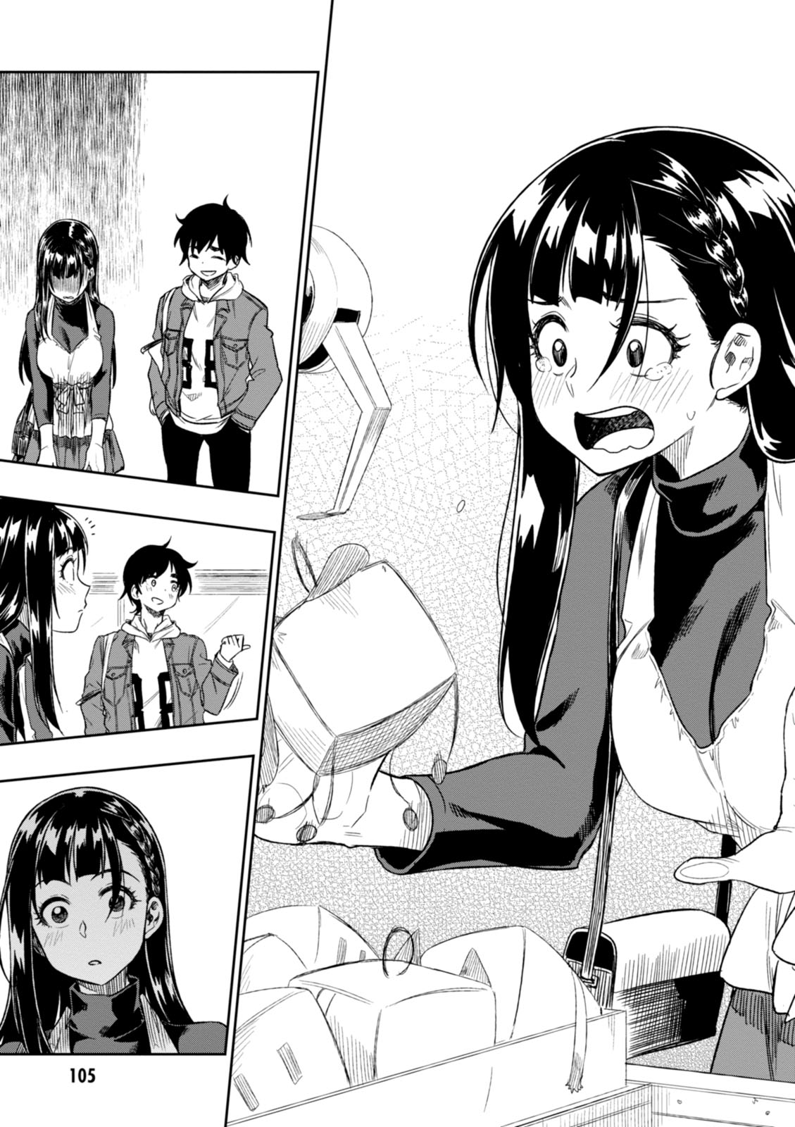 MATA, KATAOMOU - raw - Chapter 3 - https://jpdd.ccdd.to/JPDD/matakataomou/107652/3a52gcmvm1m.jpg