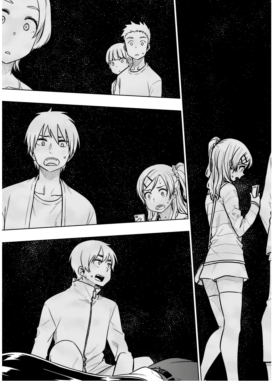 MATA, KATAOMOU - raw - Chapter 19 - https://jpdd.ccdd.to/JPDD/matakataomou/107655/30fuh5hzk1h.jpg
