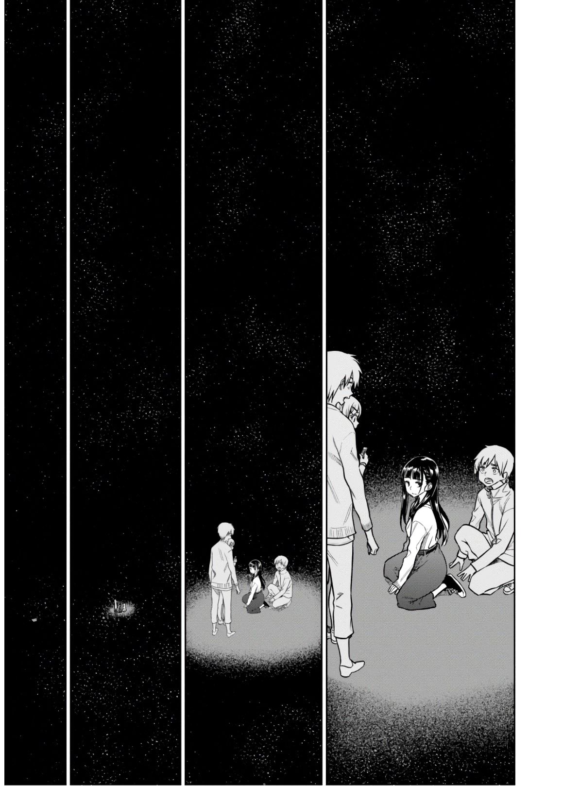 MATA, KATAOMOU - raw - Chapter 19 - https://jpdd.ccdd.to/JPDD/matakataomou/107655/31l53wm1cxi.jpg