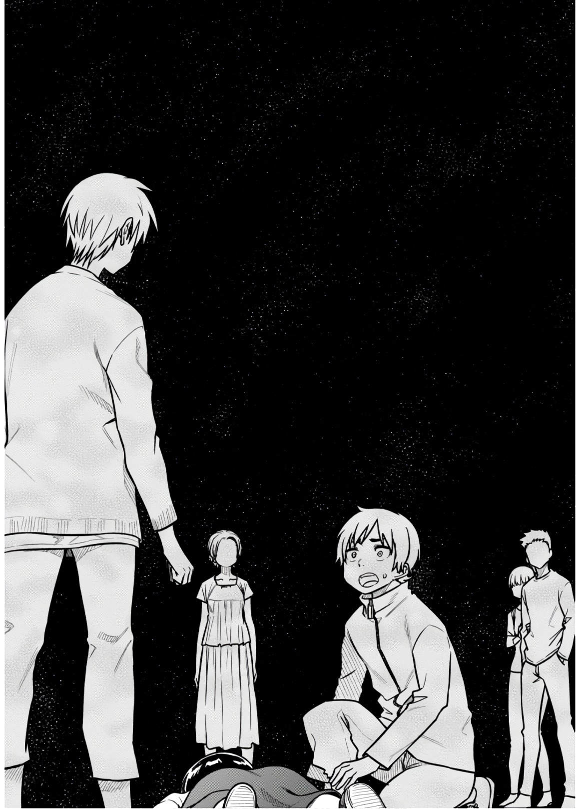 MATA, KATAOMOU - raw - Chapter 19 - https://jpdd.ccdd.to/JPDD/matakataomou/107655/5g23qis4fvx.jpg