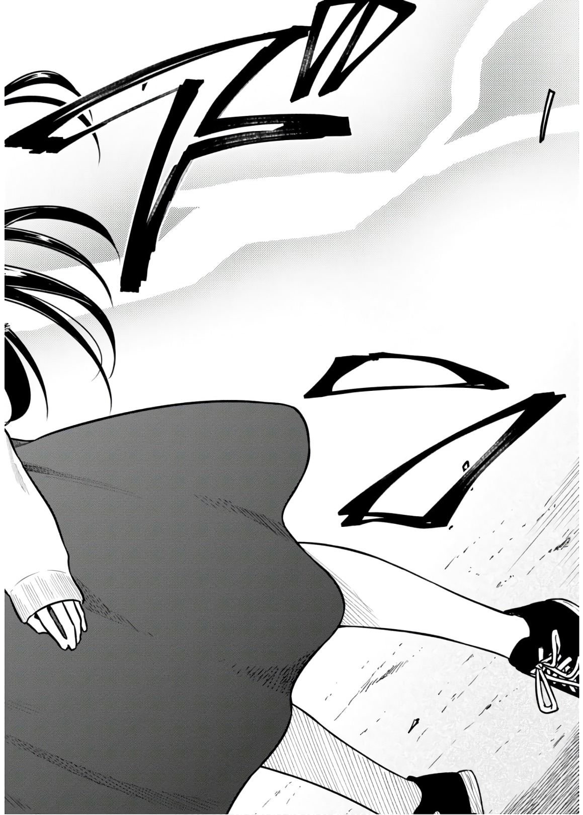 MATA, KATAOMOU - raw - Chapter 18 - https://jpdd.ccdd.to/JPDD/matakataomou/107656/ldqqxfl04mq.jpg