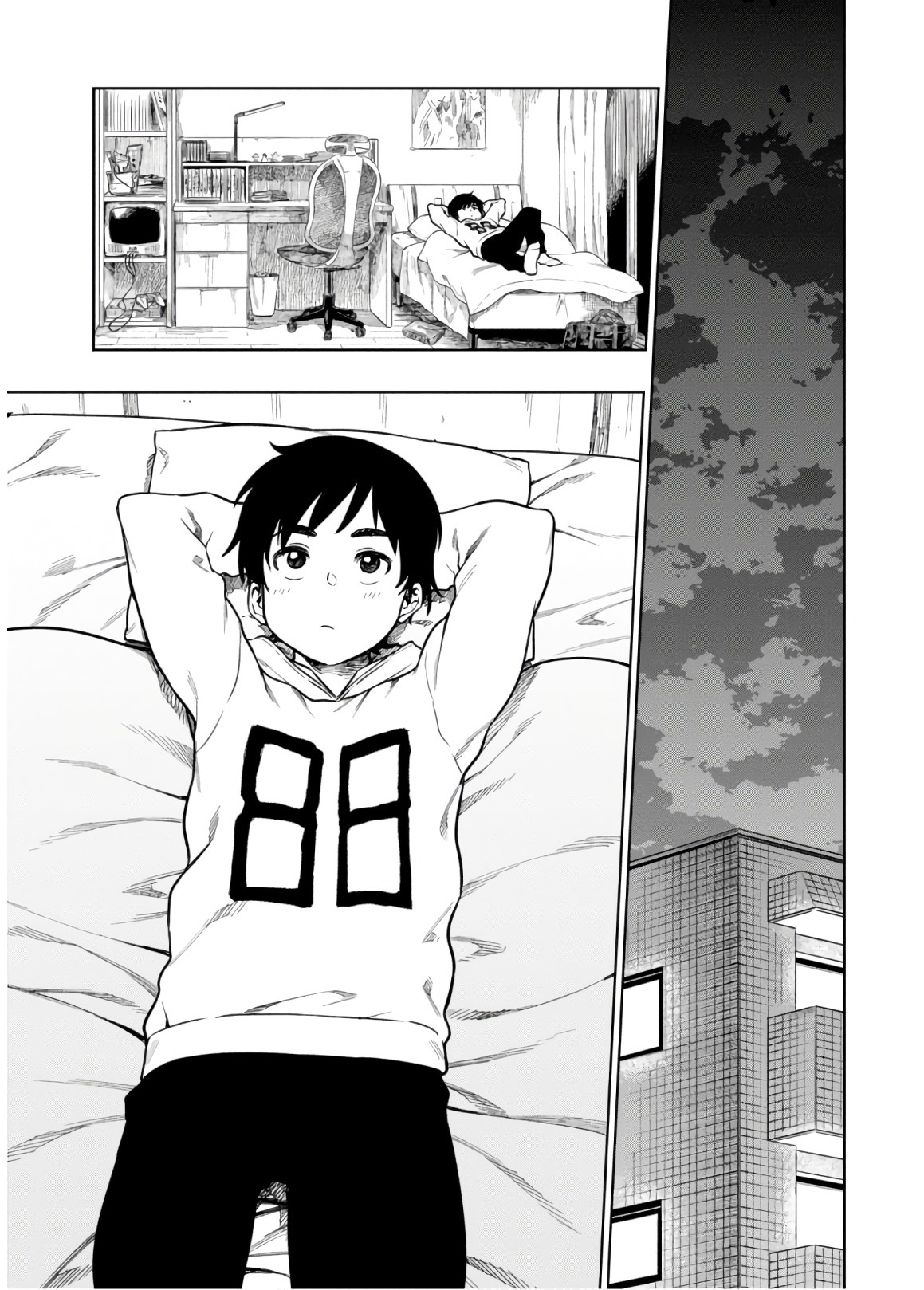 MATA, KATAOMOU - raw - Chapter 15 - https://jpdd.ccdd.to/JPDD/matakataomou/107659/tmgim31bdhg.jpg