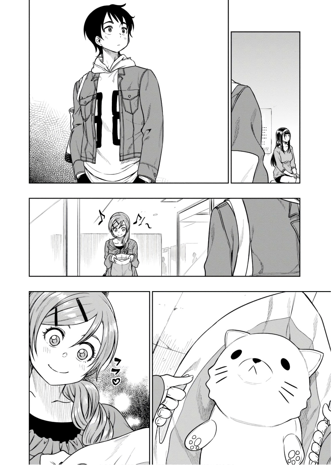 MATA, KATAOMOU - raw - Chapter 13 - https://jpdd.ccdd.to/JPDD/matakataomou/107661/jsr5ct4uc40.jpg