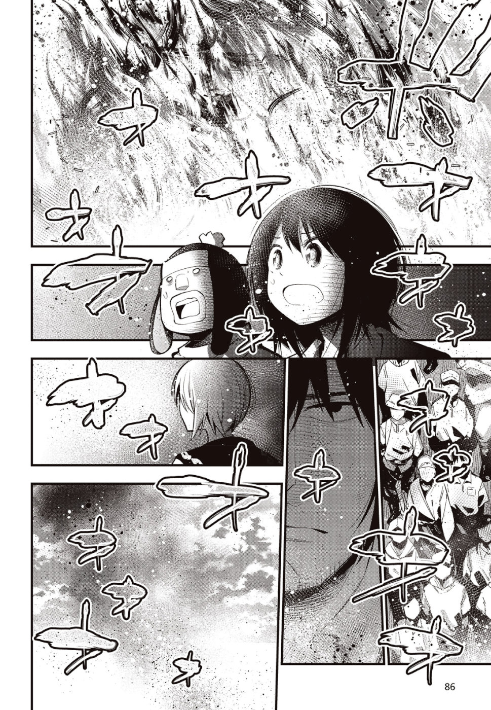 MATTAKU SAIKIN NO TANTEI TO KITARA - raw - Chapter 37 - https://jpdd.ccdd.to/JPDD/mattakusaikinnotanteitokitara/108842/wjnwqiodvyz.jpg