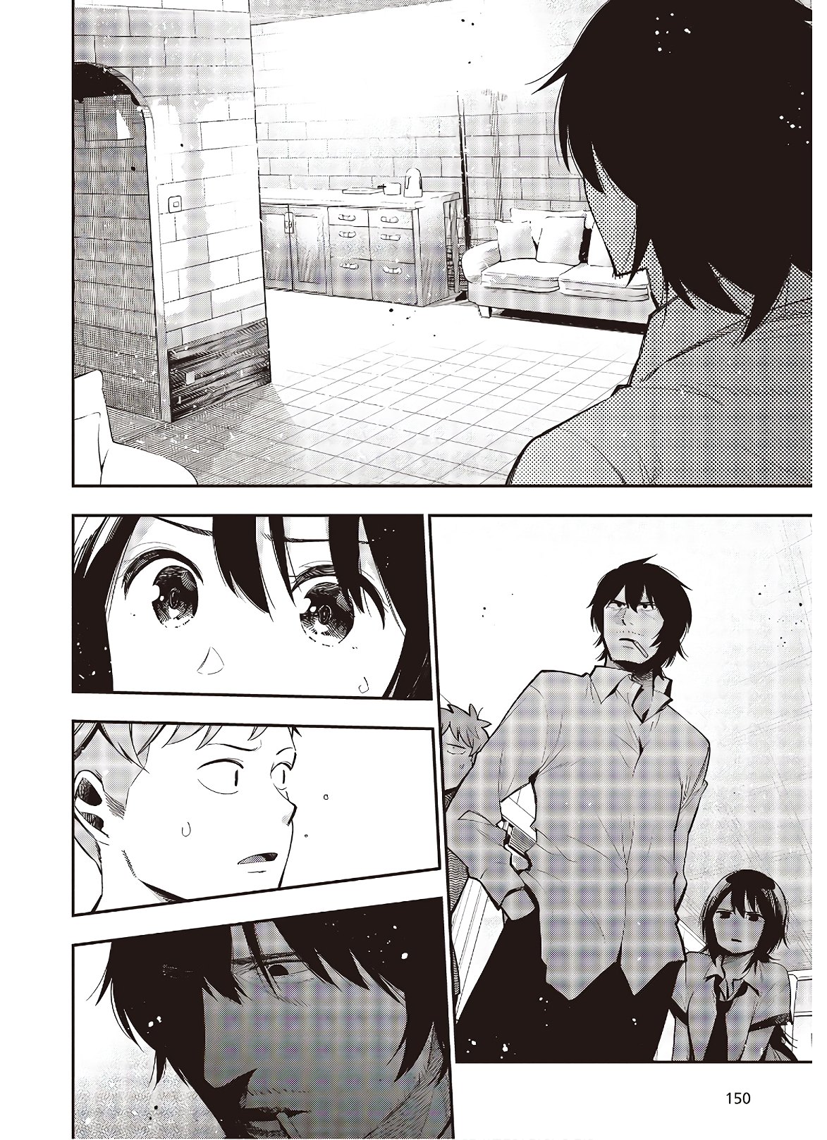 MATTAKU SAIKIN NO TANTEI TO KITARA - raw - Chapter 51 - https://jpdd.ccdd.to/JPDD/mattakusaikinnotanteitokitara/138798/sn4g3gypwgu.jpg