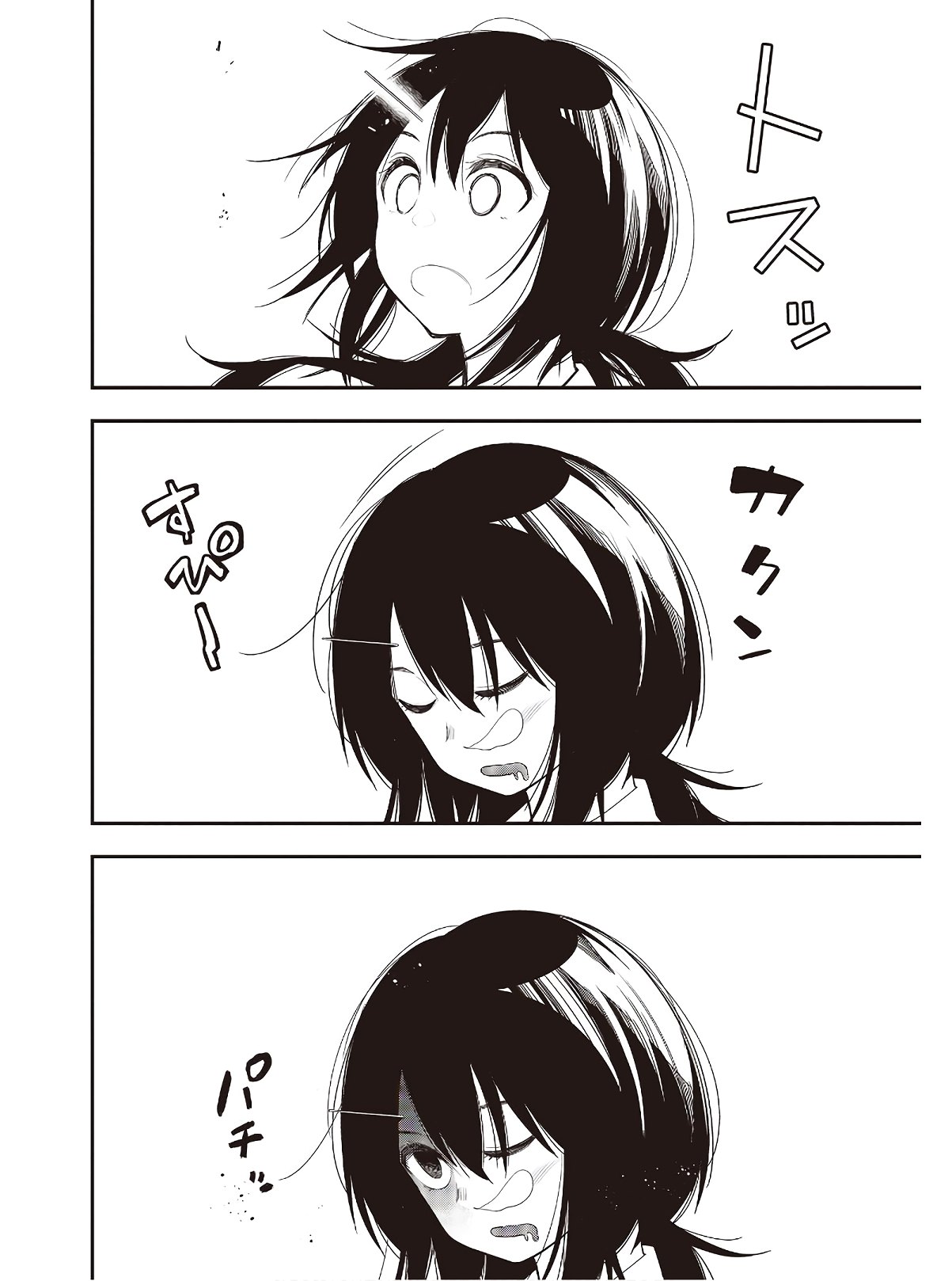 MATTAKU SAIKIN NO TANTEI TO KITARA - raw - Chapter 53 - https://jpdd.ccdd.to/JPDD/mattakusaikinnotanteitokitara/142349/p12vls1vggu.jpg