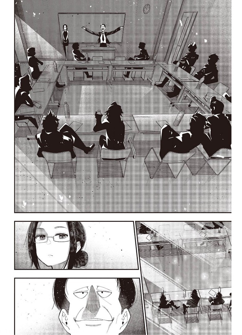 MATTAKU SAIKIN NO TANTEI TO KITARA - raw - Chapter 68 - https://jpdd.ccdd.to/JPDD/mattakusaikinnotanteitokitara/175021/4u1v1jhyhjq.jpg