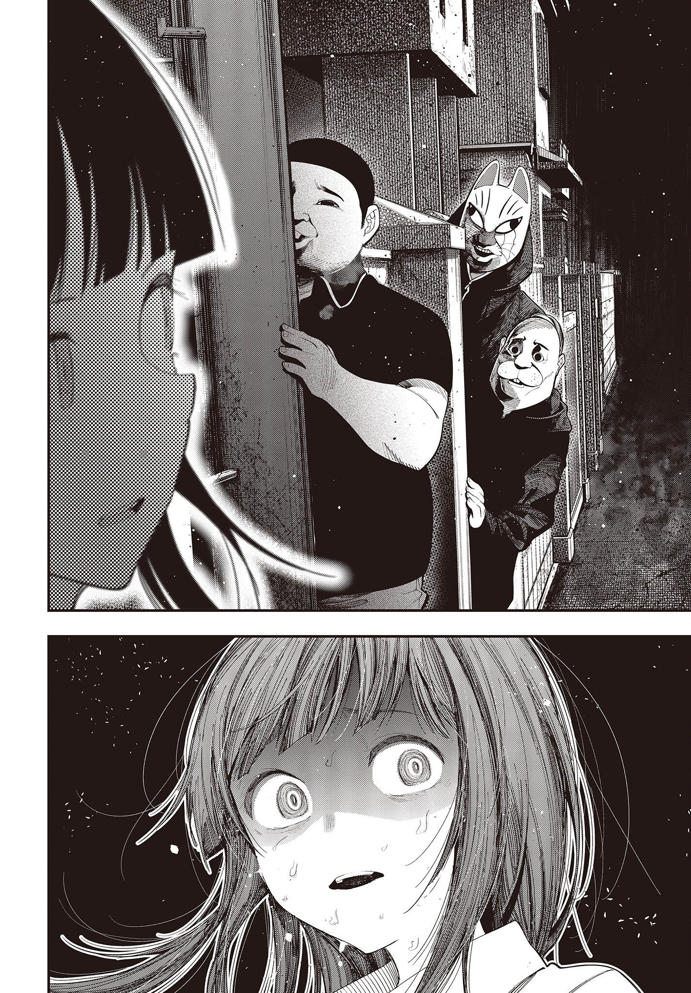 MATTAKU SAIKIN NO TANTEI TO KITARA - raw - Chapter 82 - https://jpdd.ccdd.to/JPDD/mattakusaikinnotanteitokitara/203574/u53grrpr10c.jpg