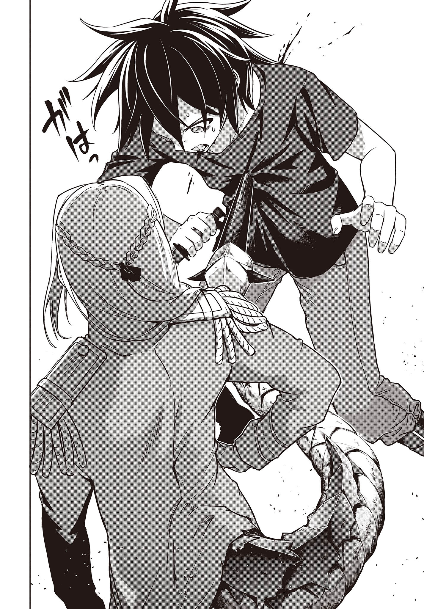 MATTAKU SAIKIN NO TANTEI TO KITARA - raw - Chapter 92 - https://jpdd.ccdd.to/JPDD/mattakusaikinnotanteitokitara/230385/ukwpsiqviyf.jpg