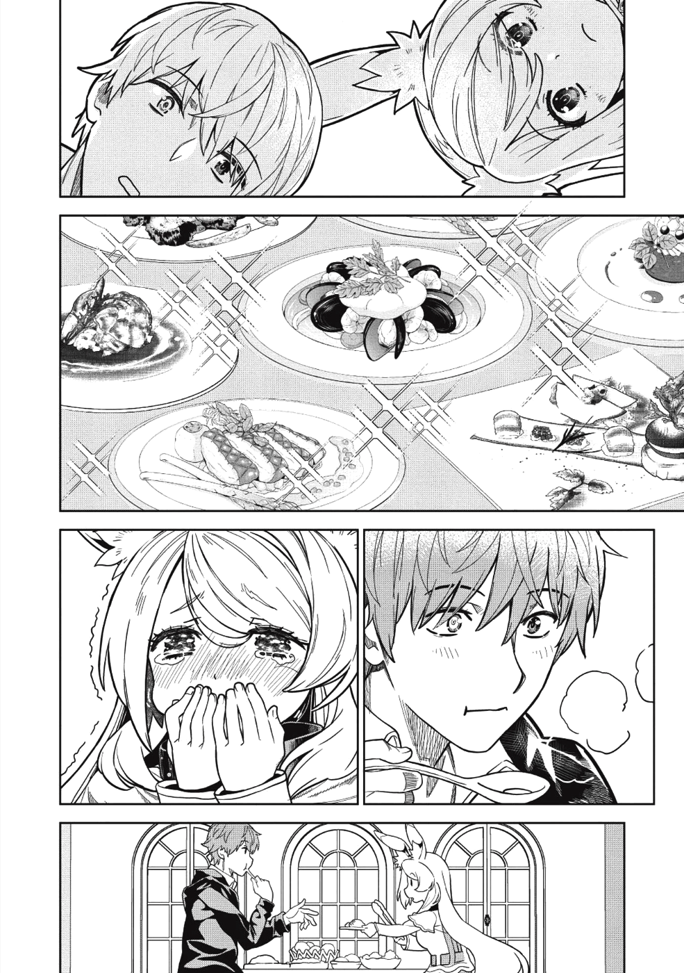 MEGAN TO DANGAN O TSUKATTE ISEKAI O BUCHINUKU! - raw - Chapter 5 - https://jpdd.ccdd.to/JPDD/megantodanganotsukatteisekaiobuchinuku/106039/irapaohetgf.png
