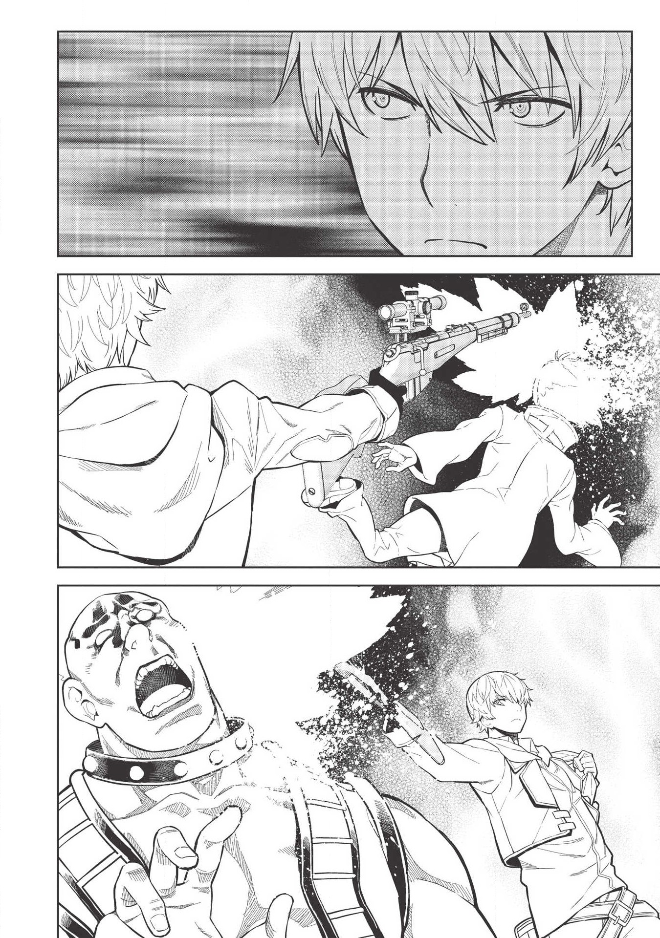 MEGAN TO DANGAN O TSUKATTE ISEKAI O BUCHINUKU! - raw - Chapter 8 - https://jpdd.ccdd.to/JPDD/megantodanganotsukatteisekaiobuchinuku/114166/qfuyl2qmi3w.png