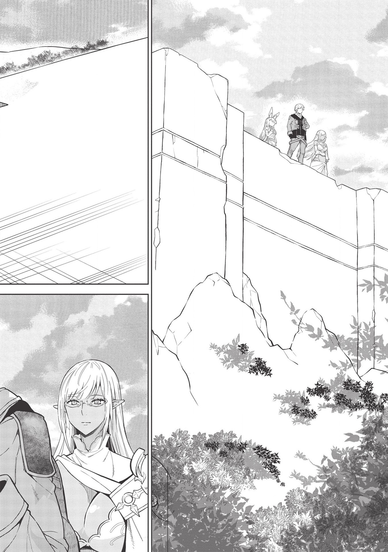 MEGAN TO DANGAN O TSUKATTE ISEKAI O BUCHINUKU! - raw - Chapter 13 - https://jpdd.ccdd.to/JPDD/megantodanganotsukatteisekaiobuchinuku/161027/vhcpku0dnx3.jpg