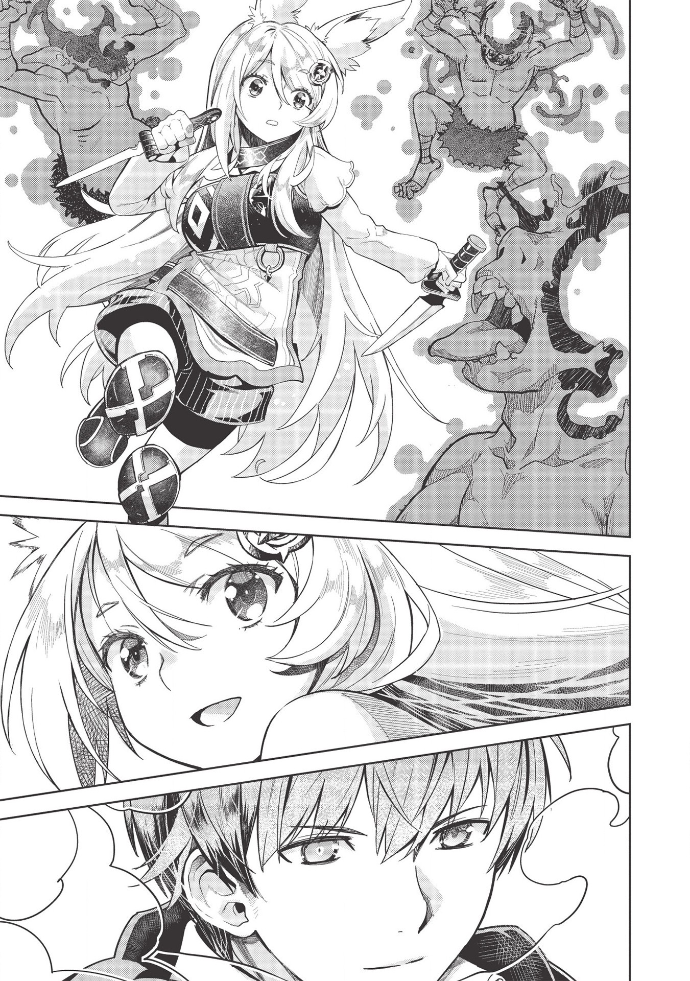 MEGAN TO DANGAN O TSUKATTE ISEKAI O BUCHINUKU! - raw - Chapter 14 - https://jpdd.ccdd.to/JPDD/megantodanganotsukatteisekaiobuchinuku/172269/sojzhww1ryy.jpg