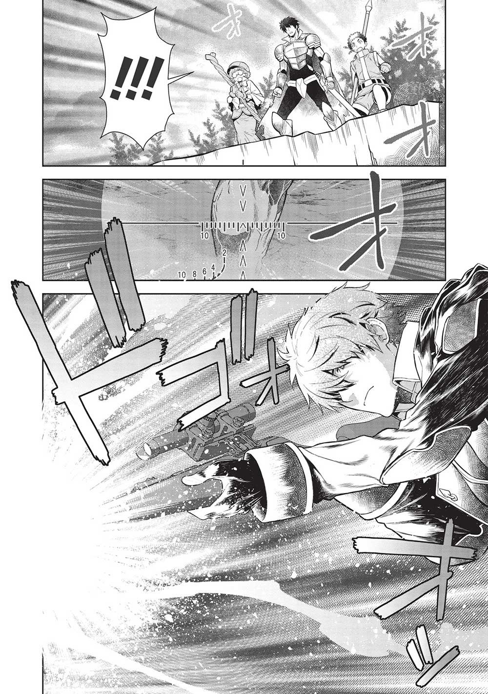 MEGAN TO DANGAN O TSUKATTE ISEKAI O BUCHINUKU! - raw - Chapter 14.8 - https://jpdd.ccdd.to/JPDD/megantodanganotsukatteisekaiobuchinuku/213175/bdwxs31chjz.jpg