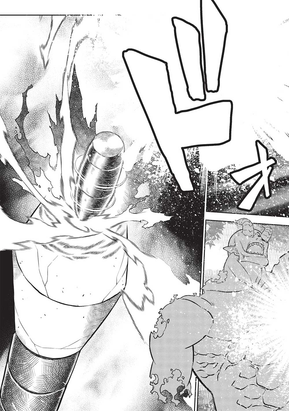 MEGAN TO DANGAN O TSUKATTE ISEKAI O BUCHINUKU! - raw - Chapter 14.91 - Chapter 14.10 - https://jpdd.ccdd.to/JPDD/megantodanganotsukatteisekaiobuchinuku/224338/5z0gj2mzy3k.jpg