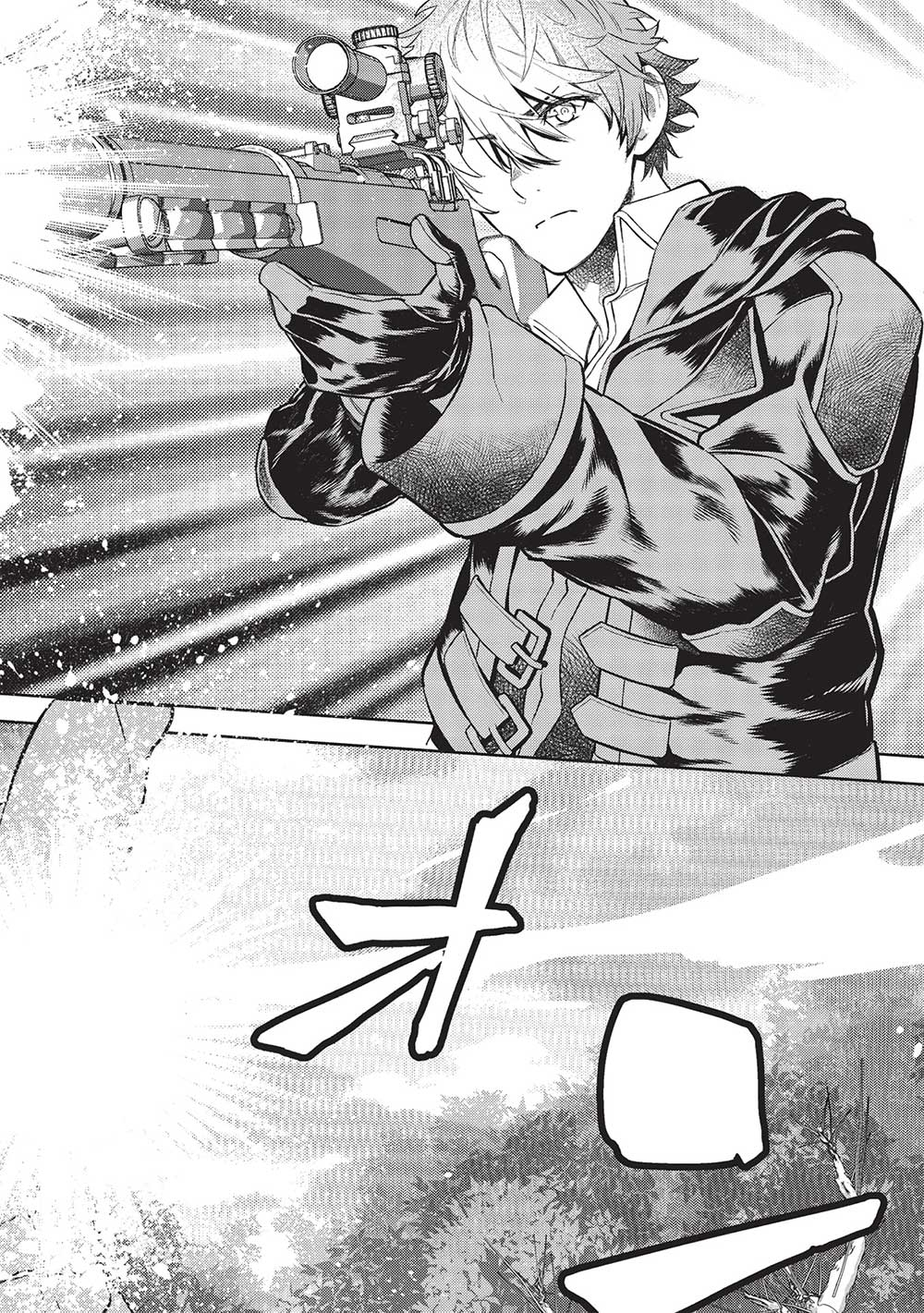 MEGAN TO DANGAN O TSUKATTE ISEKAI O BUCHINUKU! - raw - Chapter 14.91 - Chapter 14.10 - https://jpdd.ccdd.to/JPDD/megantodanganotsukatteisekaiobuchinuku/224338/e0zfseqmmek.jpg